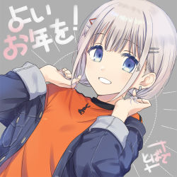 Rule 34 | 1girl, blue eyes, blue jacket, blush, breasts, denim, denim jacket, dutch angle, grey background, grin, hair ornament, hairclip, hands up, idolmaster, idolmaster shiny colors, jacket, long sleeves, looking at viewer, low twintails, open clothes, open jacket, orange shirt, serizawa asahi, shirt, short twintails, silver hair, small breasts, smile, solo, tobade (tbdfactory), translation request, twintails, upper body, x hair ornament