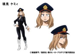 Rule 34 | 1girl, black bodysuit, blonde hair, bodysuit, boku no hero academia, boots, breasts, character sheet, cleavage, copyright name, curvy, full body, hat, high heel boots, high heels, large breasts, lips, long hair, multiple views, official art, open clothes, shiny skin, simple background, smile, solo, translation request, utsushimi kemii, white background, wide hips