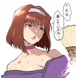 Rule 34 | 1girl, bow, breasts, brown eyes, brown hair, cleavage, hair bow, hand fan, japanese clothes, japanese text, kanzaki sumire, large breasts, open mouth, sakura taisen, sega, shaded face, short hair, solo, sweat, translation request