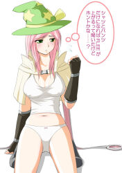 Rule 34 | 1girl, arm behind back, black gloves, blush, breasts, capelet, cleavage, closed mouth, covered erect nipples, elbow gloves, fingerless gloves, flying sweatdrops, frown, gloves, green eyes, green hat, hand up, hat, hat ribbon, kanzuki yuu, large breasts, long hair, looking to the side, navel, panties, print headwear, ragnarok online, ribbon, sage (ragnarok online), shadow, simple background, sitting, solo, split mouth, star (symbol), star print, tank top, thighs, thought bubble, translation request, underwear, white background, white panties, white tank top, witch hat, yellow ribbon