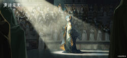 Rule 34 | 1girl, 37 (reverse:1999), ancient greek clothes, armlet, audience, bare shoulders, barefoot, blue hair, blue robe, blurry, blurry background, cape, closed eyes, closed mouth, copyright name, copyright notice, dark background, flat chest, from side, full body, gold choker, greco-roman clothes, hair ornament, highres, hood, hooded cape, indoors, leaf hair ornament, light particles, logo, long hair, meeting, off shoulder, official art, official wallpaper, people, profile, reverse:1999, robe, shadow, solo focus, spotlight, standing, toga, very long hair