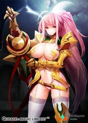 Rule 34 | 1girl, armor, armored boots, bikini armor, blush, boots, breasts, character request, cloud, cloudy sky, embarrassed, female focus, gauntlets, gloves, huge breasts, large breasts, long hair, looking at viewer, md5 mismatch, moon, pink hair, qurare magic library, red eyes, resized, revealing clothes, sky, smile, snowball22, solo, sword, thighhighs, weapon