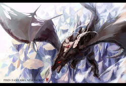 Rule 34 | 1girl, bad id, bad pixiv id, dragon, highres, letterboxed, monster, p0ckylo, pixiv fantasia, pixiv fantasia new world