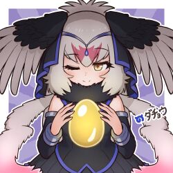 Rule 34 | 1girl, bare shoulders, bird girl, bird wings, blurry, blurry background, da (bobafett), dress, egg, feathered wings, grey hair, hair ornament, head wings, kemono friends, long hair, looking at viewer, one eye closed, ostrich (kemono friends), scarf, simple background, solo, upper body, wings, yellow eyes