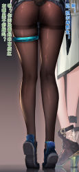 Rule 34 | 2girls, absurdres, amiya (arknights), anklet, arknights, ass, bare legs, black footwear, black skirt, blue footwear, brown legwear, clothes lift, clothing cutout, coat, dildo under clothes, female focus, flat ass, from behind, gradient background, grey background, high heels, highres, jewelry, kal&#039;tsit (arknights), legs, lower body, miniskirt, multiple girls, no panties, object insertion, pantyhose, plaid, plaid skirt, pleated skirt, rabbit tail, shoe soles, shoes, skindentation, skirt, skirt lift, solo focus, standing, tail, tail through clothes, ten no hoshi, thighband pantyhose, thighlet, tiptoes, translation request, upskirt, vaginal, vaginal object insertion, white coat