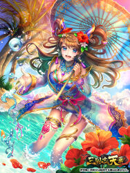 Rule 34 | 1girl, beach, blue eyes, blue sky, breasts, brown hair, bubble, character request, cloud, cloudy sky, coconut, earrings, flower, gold, hashimoto hato, indian clothes, indian style, jewelry, long hair, medium breasts, ocean, official art, open mouth, original, palm tree, petals, petals on liquid, romance of the three kingdoms, sand, sangokushi tenka, see-through, see-through shirt, sitting, sky, smile, summer, swimsuit, teeth, tree, umbrella, upper teeth only, water, water drop