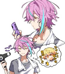 Rule 34 | 2boys, absurdres, blonde hair, closed mouth, drying, hair dryer, highres, hoshi-toge, kamishiro rui, looking at viewer, multicolored hair, multiple boys, open mouth, project sekai, purple hair, shirt, short sleeves, simple background, smile, streaked hair, tenma tsukasa, thought bubble, towel, towel around neck, wet, wet hair, white background, white shirt, yellow eyes