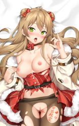 Rule 34 | 1girl, ahoge, bare shoulders, belt, blush, body writing, bow, breasts, brown hair, choker, coat, collarbone, dakimakura (medium), double bun, douya (233), dress, fellatio gesture, fur trim, girls&#039; frontline, green eyes, hair between eyes, hair bow, hair bun, long hair, looking at viewer, lying, medium breasts, nipples, official alternate costume, on back, open clothes, open coat, open mouth, pantyhose, pussy, red bow, red dress, rfb (girls&#039; frontline), rfb (how rfb stole xmas) (girls&#039; frontline), smile, solo, torn clothes, uncensored