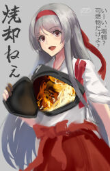 Rule 34 | 1girl, brown eyes, commentary request, fire, furnace, grey background, grey hair, hakama, hakama skirt, haruto (harut n), headband, japanese clothes, kantai collection, long hair, muneate, red headband, red skirt, shoukaku (kancolle), simple background, skirt, solo, tasuki, translation request