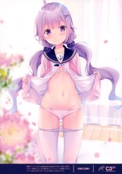 Rule 34 | 1girl, absurdres, ahoge, azur lane, black sailor collar, blurry, bra, breasts, cardigan, clothes pull, collarbone, curtains, depth of field, flower, groin, hair ornament, hair scrunchie, highres, long hair, looking at viewer, low twintails, navel, no pants, no shoes, ohara tometa, open cardigan, open clothes, open shirt, panties, pantyhose, pantyhose pull, petals, pink flower, purple cardigan, purple eyes, purple hair, sailor collar, scan, school uniform, scrunchie, serafuku, shirt, sidelocks, small breasts, solo, twintails, underwear, unicorn (long-awaited date) (azur lane), unicorn (azur lane), very long hair, white bra, white panties, white pantyhose, white shirt, x hair ornament