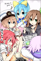 Rule 34 | 10s, blanc (neptunia), blue eyes, blue hair, blush, bow, brown hair, controller, d-pad, game console, game controller, green eyes, hair bow, hair ornament, hairclip, handheld game console, highres, if (neptunia), long hair, looking at viewer, multiple girls, neptune (neptunia), neptune (series), official art, open mouth, playing games, ponytail, purple hair, red hair, ribbon, sega hatsumi, short hair, smile, tennouboshi uzume, tsunako, twintails