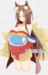 Rule 34 | 1girl, 1other, animal ear fluff, animal ears, bare shoulders, blush stickers, breast rest, breasts, brown hair, cleavage, closed mouth, cropped legs, detached sleeves, facial mark, fox ears, fox girl, fox tail, green eyes, holding, japanese clothes, kumara (tensei shitara slime datta ken), large breasts, long hair, multiple tails, rimuru tempest, shake sawa, simple background, slime (creature), smile, standing, tail, tensei shitara slime datta ken, very long hair