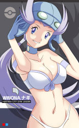 Rule 34 | 00s, 10s, 1girl, :d, adapted costume, armlet, arms up, badge, bare shoulders, bikini, blue eyes, blue gloves, breasts, character name, choker, cleavage, collarbone, cowboy shot, creatures (company), front-tie bikini top, front-tie top, game freak, gloves, grey background, gym leader, hair ribbon, head tilt, helmet, jewelry, long hair, looking at viewer, medium breasts, navel, neck ring, nintendo, open mouth, pokemon, pokemon oras, pokemon rse, ponytail, purple eyes, purple hair, purple ribbon, ribbon, simple background, smile, solo, stomach, strapless, strapless bikini, swimsuit, tareme, teeth, very long hair, vivivoovoo, white bikini, white ribbon, winona (pokemon)
