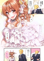 Rule 34 | 10s, :3, bare shoulders, blush, brown eyes, brown hair, business suit, checking watch, colorized, comic, dress, flower, formal, gloves, graphite (medium), hair flower, hair ornament, hair ribbon, hair up, hands on lap, heart, highres, hurry, idolmaster, idolmaster cinderella girls, jewelry, long hair, moroboshi kirari, necklace, necktie, open mouth, p-head producer, paisley, pearl necklace, producer (idolmaster), ribbon, sitting, suit, sweatdrop, takanashi ringo, traditional media, translation request, watch, wavy hair, wedding dress