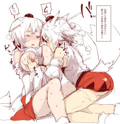 Rule 34 | 1boy, 1girl, animal ears, ass, grabbing another&#039;s breast, breast sucking, breasts, brother and sister, clothes lift, crossdressing, detached sleeves, dual persona, genderswap, genderswap (ftm), grabbing, hat, hetero, incest, inubashiri momiji, karochii, large breasts, microskirt, selfcest, shirt lift, siblings, sketch, skirt, tail, tokin hat, touhou, translated, trap, twincest, twins, wolf ears, wolf tail