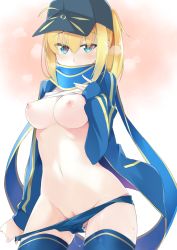 Rule 34 | 1girl, ahoge, aqua eyes, artoria pendragon (fate), baseball cap, blonde hair, blue panties, blue scarf, blue thighhighs, breasts, breath, commentary request, covered mouth, covering own mouth, fate (series), hat, long sleeves, looking at viewer, medium breasts, mysterious heroine x (fate), navel, nipples, panties, partially visible vulva, ponytail, pussy juice, pussy juice trail, rojiura satsuki: chapter heroine sanctuary, sasakura, scarf, short hair, solo, standing, thighhighs, underwear