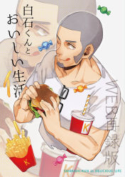 Rule 34 | 1boy, beard, burger, buzz cut, candy, character name, cover, cover page, cup, disposable cup, facial hair, food, french fries, golden kamuy, grey hair, highres, holding, holding food, kyosuke, licking lips, long sideburns, male focus, one eye closed, scan, shiraishi yoshitake, shirt, short hair, sideburns, simple background, smile, solo, t-shirt, tongue, tongue out, upper body, very short hair, white background, white shirt, wrapped candy, zoom layer