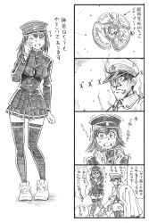 Rule 34 | &gt; &lt;, 10s, 1boy, 1girl, akitsu maru (kancolle), bbb (friskuser), broken, cape, closed eyes, comic, commentary request, gloves, greyscale, hair between eyes, hands up, hat, highres, kantai collection, katou yasunori, kneeling, knees together feet apart, military, military hat, military uniform, miniskirt, monochrome, naka (kancolle), one eye closed, peaked cap, pleated skirt, shoes, skirt, sneakers, star (symbol), staring, tears, teito monogatari, thigh gap, thighhighs, translation request, trembling, uniform