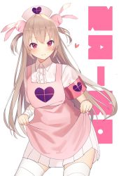 Rule 34 | &gt; &lt;, 1girl, absurdres, apron, apron hold, armband, blush, center frills, character name, closed mouth, collared shirt, commentary request, fang, fang out, frills, hair between eyes, hair ornament, hat, heart, highres, idemitsu, light brown hair, long hair, natori sana, nurse cap, pink apron, pink hat, pleated skirt, puffy short sleeves, puffy sleeves, rabbit hair ornament, red eyes, sana channel, shirt, short sleeves, skirt, smile, solo, thighhighs, two side up, very long hair, virtual youtuber, white shirt, white skirt, white thighhighs