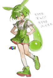Rule 34 | 1girl, full body, green hair, green shorts, hands on own hips, highres, long hair, looking at viewer, low ponytail, open mouth, pea pod, shorts, simple background, smile, solo, sowanai, suspender shorts, suspenders, voicevox, white background, yellow eyes, zundamon