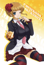 Rule 34 | 00s, 1girl, bad id, bad pixiv id, beatrice (umineko), blue eyes, breasts, brown hair, copyright name, cream puff, flower, food, food on face, hair flower, hair ornament, large breasts, necktie, one eye closed, pink necktie, sitting, skirt, solo, striped clothes, striped thighhighs, thighhighs, uka (color noise), umineko no naku koro ni, vest, wink, zettai ryouiki