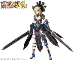 Rule 34 | 1girl, armor, asymmetrical clothes, blonde hair, boots, breasts, charles d&#039;artagnan, cleavage, dual wielding, full body, gauntlets, gloves, hair over one eye, hat, high heels, holding, hyakka ryouran samurai girls, long hair, medium breasts, nishii (damnedrive), official art, red eyes, shoes, simple background, solo, standing, sword, thigh strap, weapon