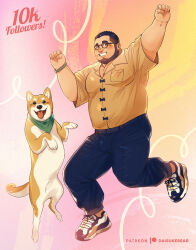 Rule 34 | 1boy, :d, arms up, bara, beard, belly, black-framed eyewear, black pants, blush, brown shirt, bulge, buzz cut, collared shirt, daisukebear, dog, facial hair, fat, fat man, full body, glasses, happy, highres, large pectorals, leg up, looking at viewer, male focus, mature male, milestone celebration, muscular, muscular male, open mouth, original, pants, pectoral cleavage, pectorals, shiba inu, shirt, shoes, short hair, smile, sneakers, solo, thick thighs, thighs, very short hair