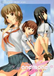 Rule 34 | 3girls, aihara nana, futami eriko, kimi kiss, mizusawa mao, multiple girls, school uniform, serafuku, skirt, tagme