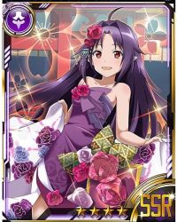 Rule 34 | 10s, 1girl, ahoge, card (medium), dress, hair ornament, long hair, looking at viewer, open mouth, pointy ears, purple eyes, purple hair, red eyes, skirt hold, solo, star (symbol), strapless, strapless dress, sword art online, yuuki (sao)