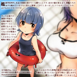 Rule 34 | 2girls, abyssal ship, arare (kancolle), bikini, black one-piece swimsuit, blue hair, blush, breasts, brown eyes, collarbone, colored pencil (medium), commentary request, dated, enemy lifebuoy (kancolle), flat chest, kantai collection, kirisawa juuzou, large breasts, multiple girls, numbered, one-piece swimsuit, parted lips, purple hair, short hair, standing, swimsuit, tenryuu (kancolle), traditional media, translation request, twitter username, white bikini