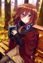 Rule 34 | 1girl, absurdres, autumn, autumn leaves, bench, black pantyhose, black sweater, blue eyes, book, breasts, brown hair, brown skirt, closed mouth, falling leaves, go-toubun no hanayome, hair between eyes, hair blowing, hair ornament, hairclip, headphones, headphones around neck, highres, holding, holding book, large breasts, leaf, long bangs, long hair, looking at viewer, maeda tsumugi, megami magazine, nakano miku, official art, pantyhose, red shawl, scan, shawl, sitting, skirt, smile, solo, sweater, tree trunk, turtleneck