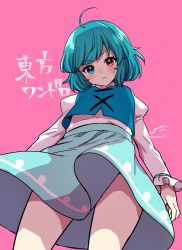 Rule 34 | 1girl, ahoge, blue eyes, blue hair, blush, closed mouth, commentary request, from below, heterochromia, looking down, mio1030, one-hour drawing challenge, pink background, short hair, simple background, solo, sweatdrop, tatara kogasa, touhou