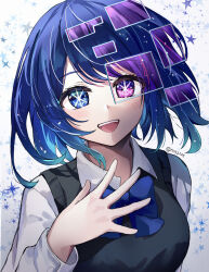 Rule 34 | 1girl, absurdres, akatsuki (no52025), black sweater vest, blue bow, blue bowtie, blue eyes, blue hair, blush, bow, bowtie, collared shirt, commentary, double exposure, floating hair, gradient hair, highres, hoshino ai (oshi no ko), kurokawa akane, light blue hair, long sleeves, looking at viewer, multicolored hair, open mouth, oshi no ko, projected inset, purple eyes, purple hair, school uniform, shadow, shirt, smile, solo, sparkle, star-shaped pupils, star (symbol), sweater vest, swept bangs, symbol-shaped pupils, teeth, twitter username, upper body, upper teeth only, white background, white shirt
