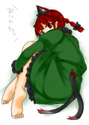 Rule 34 | 1girl, barefoot, braid, dress, extra ears, fetal position, full body, green dress, highres, juliet sleeves, kaenbyou rin, long sleeves, looking at viewer, monrooru, multiple tails, plantar flexion, pointy ears, puffy sleeves, red eyes, red hair, solo, tail, touhou, twin braids, two tails