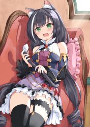 Rule 34 | 1girl, absurdres, animal ear fluff, animal ears, bare shoulders, black hair, black sleeves, black thighhighs, blush, cat ears, cat girl, cat tail, collared shirt, commentary request, couch, day, detached sleeves, fang, frilled pillow, frilled skirt, frills, green eyes, hair between eyes, highres, holding tail, indoors, karyl (princess connect!), long hair, long sleeves, looking at viewer, low twintails, lying, multicolored hair, on back, on couch, open mouth, pillow, princess connect!, purple skirt, shirt, skirt, sleeveless, sleeveless shirt, sleeves past wrists, solo, streaked hair, sunlight, tail, thighhighs, twintails, very long hair, white hair, white shirt, wide sleeves, window, yanagi marie