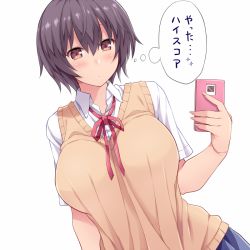 Rule 34 | 1girl, amane hasuhito, arm at side, bad id, bad pixiv id, between breasts, black hair, blue skirt, blush, breasts, brown eyes, closed mouth, collared shirt, dress shirt, dutch angle, hair between eyes, holding, huge breasts, looking at viewer, neck ribbon, original, phone, red ribbon, ribbon, school uniform, shirt, short hair, short sleeves, simple background, skirt, solo, sweater vest, thought bubble, translated, upper body, white background, white shirt