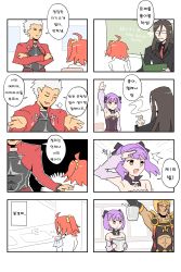 Rule 34 | 2girls, 3boys, 4koma, :d, archer (fate), arm up, armpits, black hair, bucket, cigarette, comic, crossed arms, dark skin, dark-skinned male, detached sleeves, fate/grand order, fate/stay night, fate/zero, fate (series), fujimaru ritsuka (female), glasses, helena blavatsky (fate), helmet, highres, korean text, left-to-right manga, long hair, lord el-melloi ii, multiple boys, multiple girls, aged up, open mouth, purple eyes, purple hair, red eyes, romulus (fate), salute, smile, translated, twintails, water, waver velvet, white hair