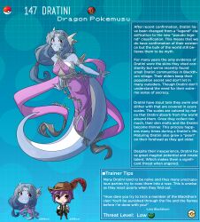 Rule 34 | 1boy, 1girl, artist name, bare shoulders, bracelet, breasts, brown feathers, character name, character profile, chibi, closed mouth, creatures (company), dratini, dress, english text, feathers, game freak, gen 1 pokemon, green background, hat feather, height difference, highres, horns, jewelry, kinkymation, large breasts, long hair, looking at viewer, mermaid, monster girl, nintendo, personification, pink dress, poke ball, pokemon, purple hair, short hair, smile