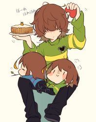 Rule 34 | 3others, anger vein, brown hair, chara (undertale), deltarune, food, frisk (undertale), heart, heart necklace, highres, holding, holding food, holding weapon, jewelry, kitsune no ko, knife, kris (deltarune), long sleeves, multiple others, necklace, other focus, pie, simple background, stick, striped clothes, striped sweater, sweater, undertale, weapon, | |