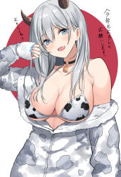 Rule 34 | 1girl, animal print, asato (fadeless), bell, blue nails, blush, breasts, character request, choker, cleavage, copyright request, cow print, fang, grey eyes, highres, horns, large breasts, long hair, looking at viewer, nail polish, neck bell, open mouth, smile, solo, translation request
