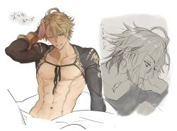 Rule 34 | 1boy, abs, ahoge, aladdin (sinoalice), bare pectorals, beard, blonde hair, blue eyes, bridal gauntlets, earrings, facial hair, gold trim, hand in own hair, highres, jewelry, looking at viewer, looking to the side, ogamiomi, one eye closed, open mouth, pectorals, reality arc (sinoalice), ribbon, sad, short hair, simple background, sinoalice, sketch, smile, teeth, white background