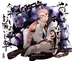 Rule 34 | 1boy, arm tattoo, black nails, black scarf, commentary request, extra eyes, facial tattoo, grin, japanese clothes, jujutsu kaisen, kimono, long sleeves, looking at viewer, male focus, new year, red eyes, ryoumen sukuna (jujutsu kaisen), sandals, scarf, short hair, sitting, smile, tabi, tattoo, tiger, translation request, twitter username, white kimono, wide sleeves, youjo (kurukuru9696), zouri