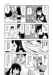 Rule 34 | 10s, 2girls, admiral (kancolle), akashi (kancolle), chalkboard, chalkboard scraping, comic, greyscale, harunatsu akito, highres, kantai collection, monochrome, multiple girls, ooyodo (kancolle), scratching, translation request