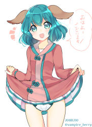 Rule 34 | 1girl, ahoge, animal ears, blush, breasts, clothes lift, collared dress, commentary request, cowboy shot, crossed bangs, dated, dog ears, dog girl, dress, dress lift, ears down, eyelashes, eyes visible through hair, flower knot, frilled sleeves, frills, gluteal fold, green eyes, green hair, hands up, head tilt, highres, kasodani kyouko, lace, lace-trimmed panties, lace trim, lifting own clothes, light blush, long sleeves, looking at viewer, medium hair, open mouth, ougi hina, panties, pink dress, pleated dress, puffy long sleeves, puffy sleeves, raised eyebrows, short dress, simple background, skinny, small breasts, solo, speech bubble, standing, thigh gap, touhou, translated, underwear, white background, white panties