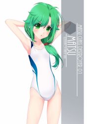 Rule 34 | 1girl, antenna hair, arms behind head, artist name, character name, competition swimsuit, cowboy shot, flat chest, green eyes, green hair, hair over shoulder, highres, inaba shiki, kantai collection, long hair, looking at viewer, matsu (kancolle), one-piece swimsuit, solo, standing, swimsuit, white one-piece swimsuit
