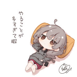 Rule 34 | 1girl, ahoge, barefoot, beni shake, brown eyes, brown hair, chibi, commentary request, cushion, grey sweater, hair between eyes, long sleeves, lying, on back, original, puffy shorts, red shorts, shorts, signature, solo, sweater, translation request, white background