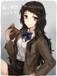 Rule 34 | 10s, 1girl, black hair, book, brown eyes, brown hair, kawakami sadayo, long hair, looking at viewer, persona, persona 5, school uniform, simple background, smile, solo, translation request, yaoto, aged down