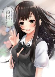 Rule 34 | 1girl, black bow, black bowtie, black hair, blush, bow, bowtie, breasts, brown eyes, cleavage, from side, grey sweater vest, highres, long hair, looking at viewer, medium breasts, miniskirt, open mouth, original, pikacchi, school uniform, skirt, smile, solo, sweater vest, translated, upper body, v