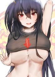 Rule 34 | 1girl, ahoge, alternate hairstyle, arm up, azur lane, black hair, black shirt, blush, breasts, closed mouth, clothes writing, cropped shirt, crossed bangs, cum, cum on body, cum on breasts, cum on upper body, hair between eyes, hand up, heavy breathing, highres, huge breasts, long hair, looking at viewer, multicolored background, navel, no bra, one side up, open mouth, pink background, red eyes, satou rin (gobugabuge), shirt, short sleeves, simple background, smile, solo, sweat, t-shirt, taihou (azur lane), translated, underboob, upper body, very long hair, w, white background, yellow background