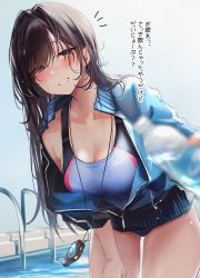 Rule 34 | 1girl, antenna hair, blue jacket, blurry, blush, bottle, breasts, brown hair, character request, cleavage, copyright request, depth of field, grin, hair between eyes, hand on own thigh, highres, holding, holding bottle, jacket, jewelry, leaning to the side, long hair, looking at viewer, medium breasts, nekomugiharu, pendant, pool, purple eyes, reflection, reflective water, smile, solo, swimsuit, swimsuit under clothes, talking, teeth, thighs, unzipped, water, wide hips